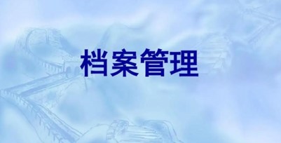 从.jpg