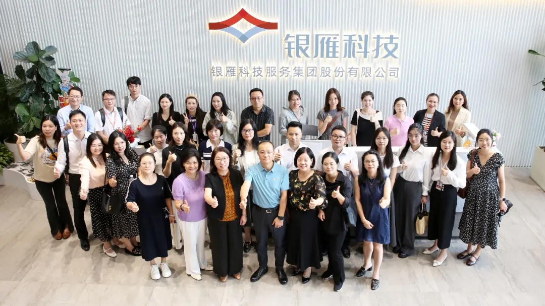 企业微信截图_20250813105452.png
