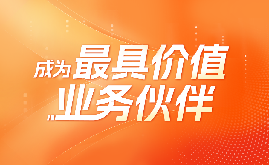 guanwangchicun.png