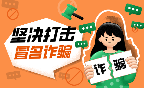 biyaochahuafenggongzhonghaofengmianshoutu__2025-08-01+14_43_54.png