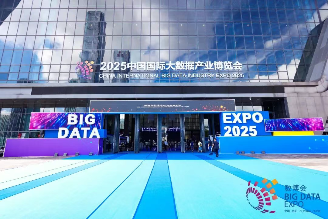 qiyeweixinjietu_17567810733677.png