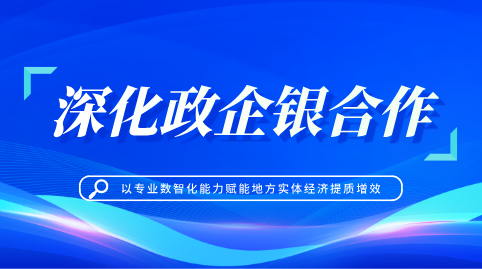 yishuzhihuashengengqilutuijinzhengqiyinhezuoweishandongfazhantiandongneng.png
